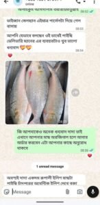 WhatsApp Image 2026-04-26 at 1.55.00 PM